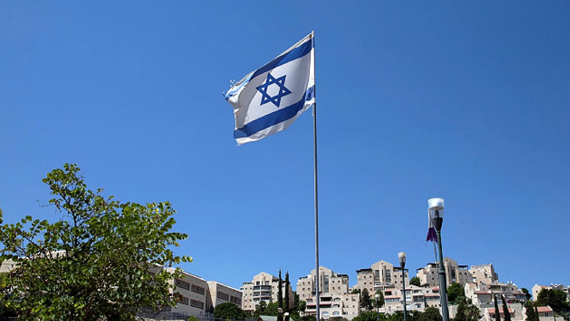 İsrail'den yurt dışındaki vatandaşlarına uyarı