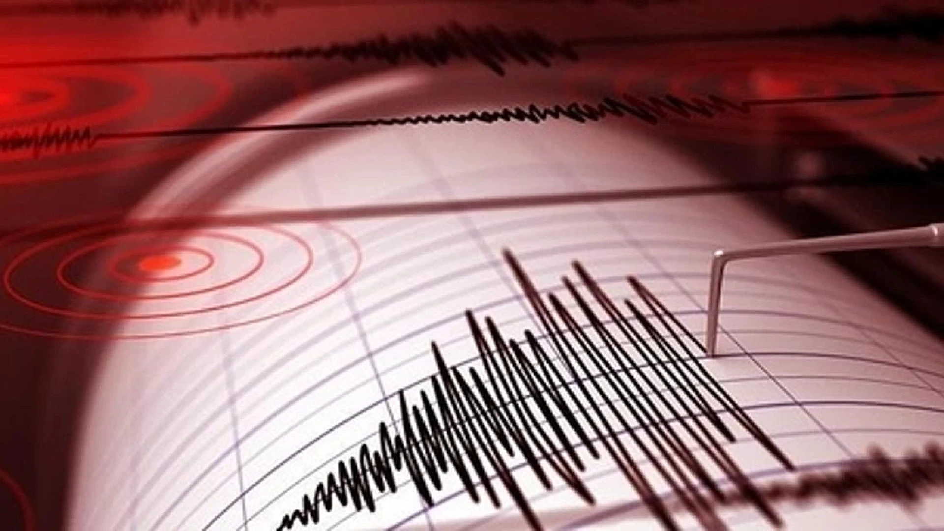 Marmara Denizi'nde 4.1 büyüklüğünde deprem meydana geldi
